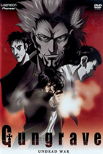  de Série Gungrave (2003)