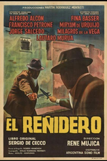 El Reñidero (El Reñidero)