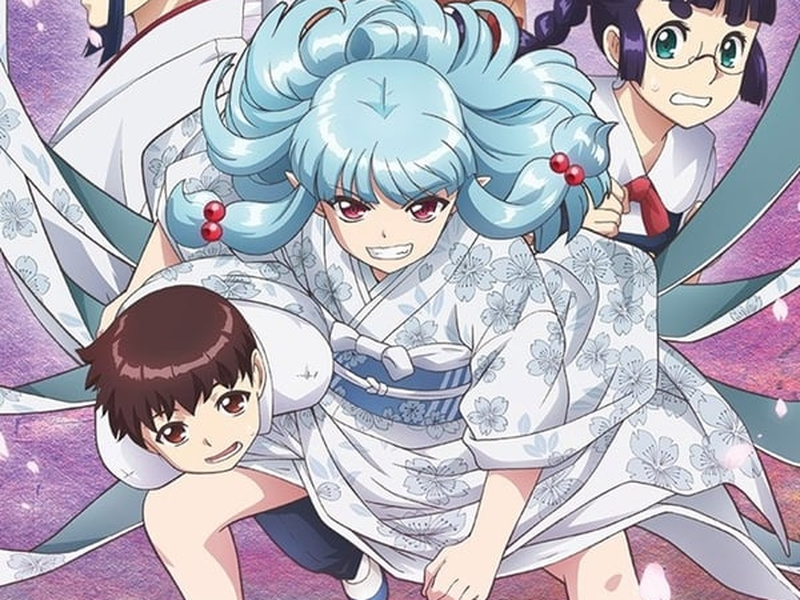 Foto 1 de Tsugumomo (1ª Temporada)
