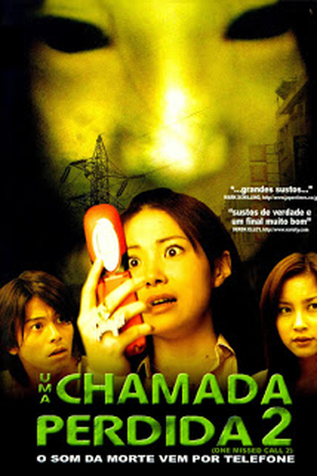  de Filme Uma Chamada Perdida 2 (2005)