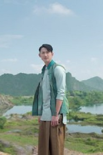 Poster de Episódio Episode 06 (2020)