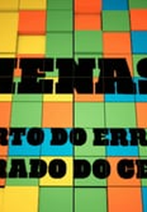 Menas: o certo do errado, o errado do certo (Menas: o certo do errado, o errado do certo)