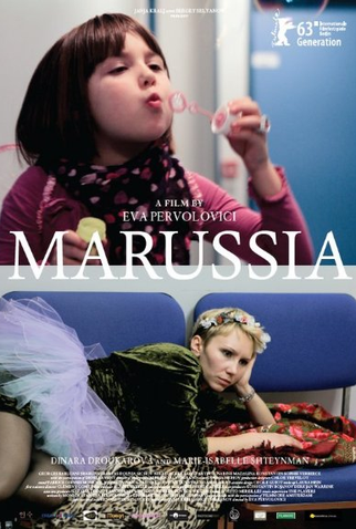 Poster 1 de Filme Marussia (2013)