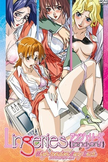 Poster de Curta Lingeries (2003)