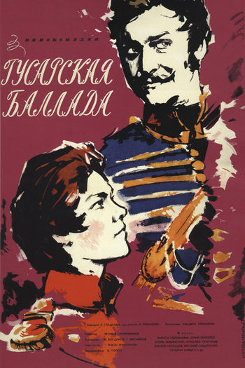  de Filme A Balada dos Cavaleiros (1962)