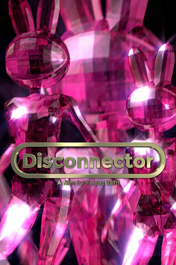 Poster de Curta Disconnector (2014)