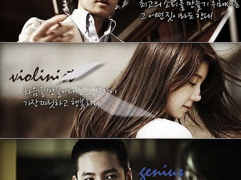 Foto 16 de Beethoven Virus