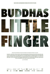 Buddha's Little Finger - Poster / Capa / Cartaz - Oficial 1