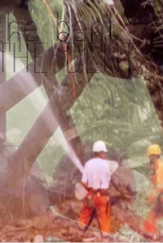 Poster 1 de Curta The Dent (2014)