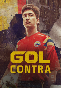 Gol Contra (Goles en Contra)