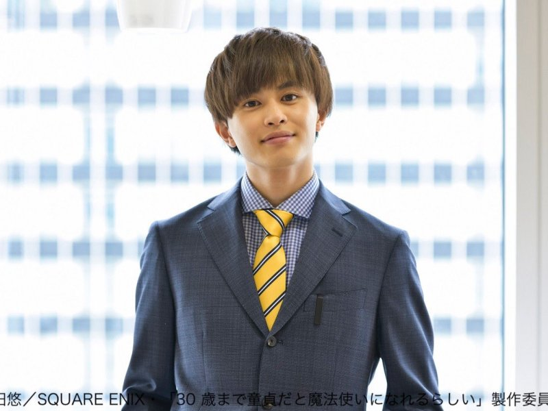 Foto 13 de Cherry Magic!