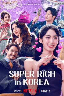Super-Ricos na Coreia - Poster / Capa / Cartaz - Oficial 1