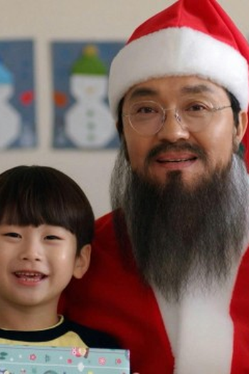 Poster de Episódio 19회 (2024)