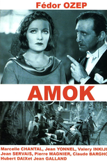 Amok (Amok)