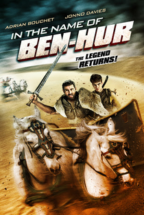 In the Name of Ben Hur - Poster / Capa / Cartaz - Oficial 1
