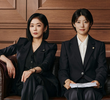 굿파트너