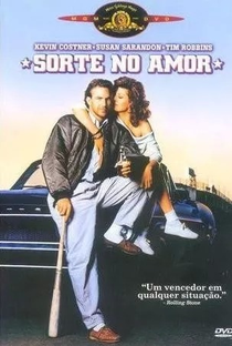 Sorte no Amor - Poster / Capa / Cartaz - Oficial 5
