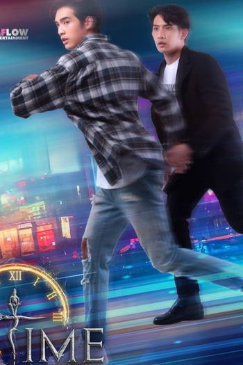  de Série Time (2024)