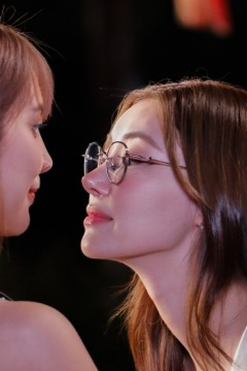 Poster de Episódio ตอนที่ 1 (2026)