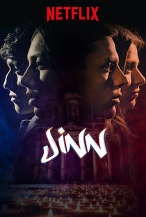 Jinn (1ª Temporada) - Poster / Capa / Cartaz - Oficial 2