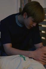 EP 12 (EP 12)