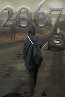 2067 - Poster / Capa / Cartaz - Oficial 1