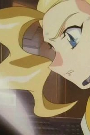 Poster de Episódio 狙われたＧＧＧ (1997)