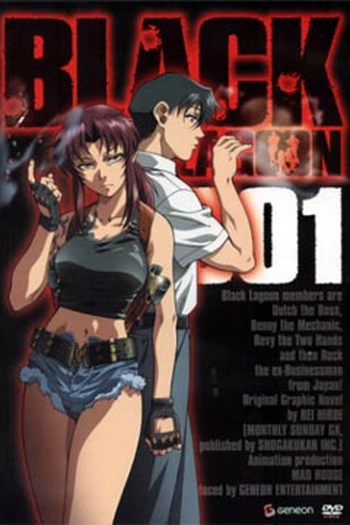  de Série Black Lagoon (2006)