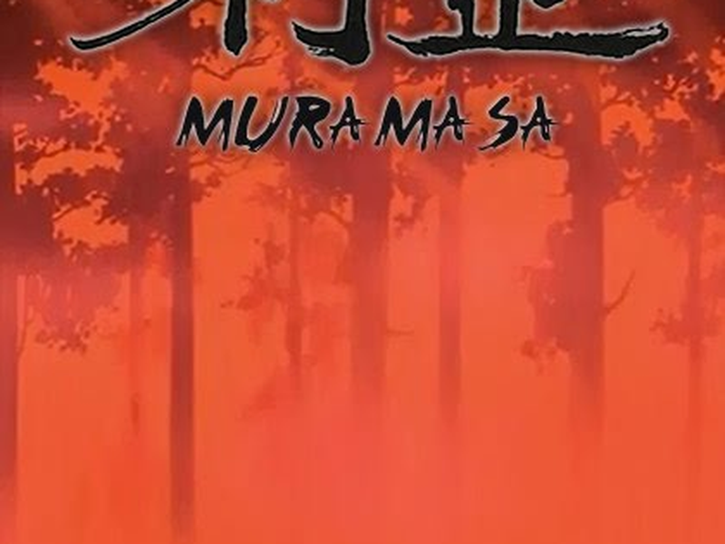 Foto 1 de Muramasa
