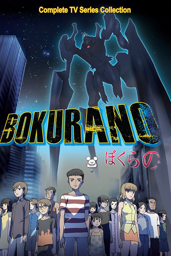  de Série Bokurano (2007)