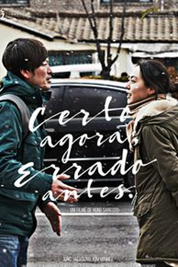  de Filme Certo Agora, Errado Antes (2015)