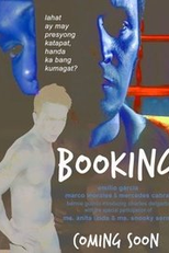 Booking (Booking)