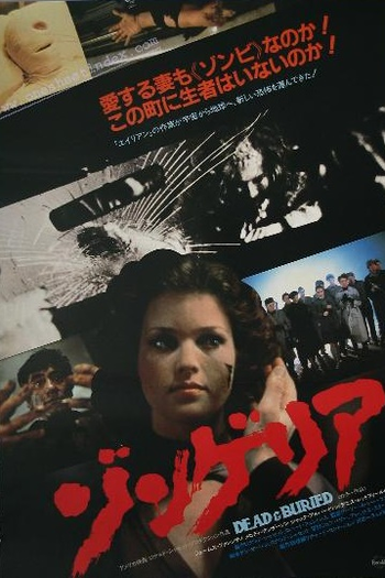  de Filme Os Mortos Vivos (1981)