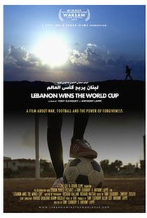 Lebanon Wins the World Cup - Poster / Capa / Cartaz - Oficial 1