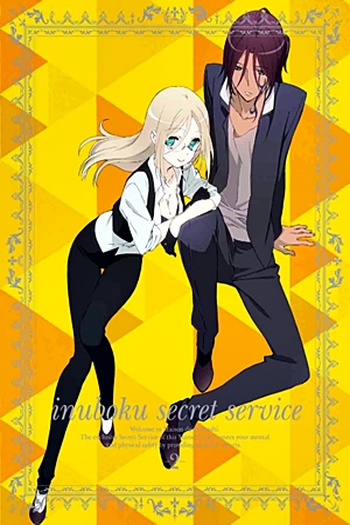  de Série Inu x Boku SS (2012)
