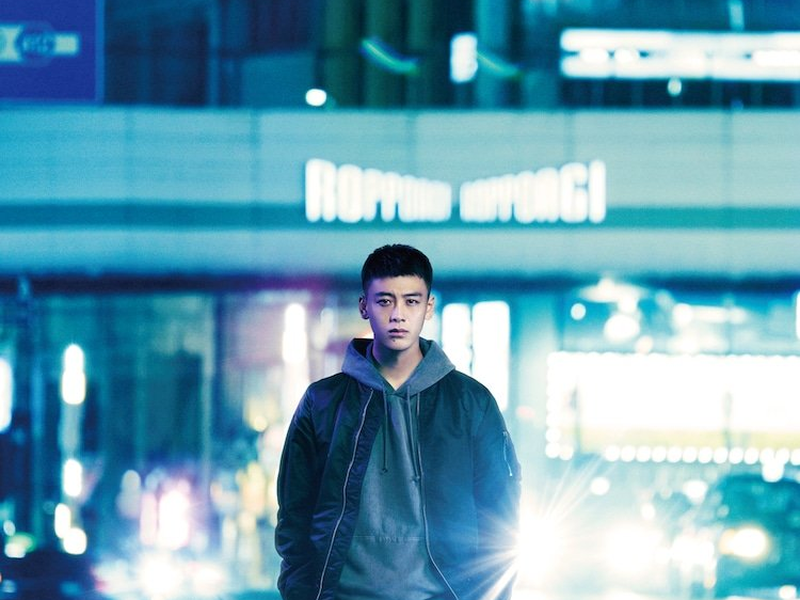 Foto 4 de Roppongi Class