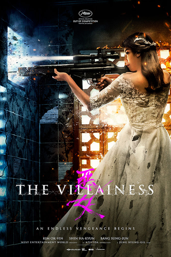  de Filme A Vilã (2017)