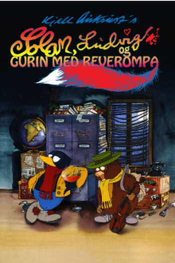 Poster de Filme Gurin com o Rabo de Raposa (1998)