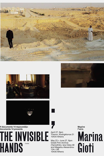 Poster de Filme The Invisible Hands (2017)