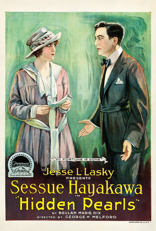 Poster 1 de Filme The Hidden Pearls (1918)