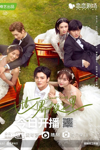  de Série Sweet Teeth (2021)