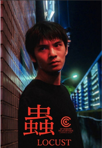 Gafanhoto (Locust)