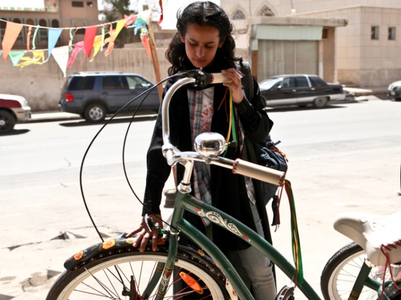 Foto 2 de O Sonho de Wadjda