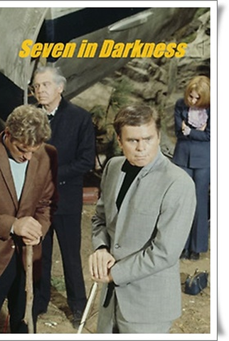Poster 1 de TV Sete na Escuridão (1977)