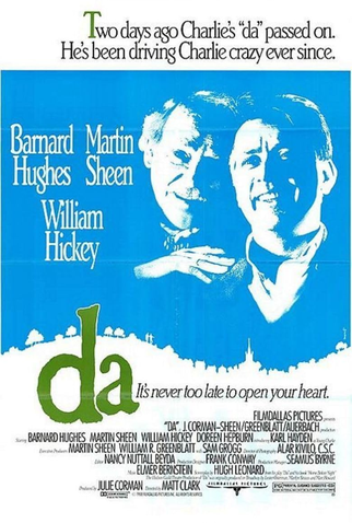 Poster 3 de Filme Exorcizando o Passado (1988)