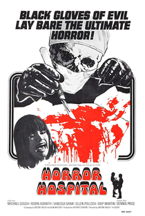 Hospital do Horror - Poster / Capa / Cartaz - Oficial 1