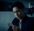 EP.9