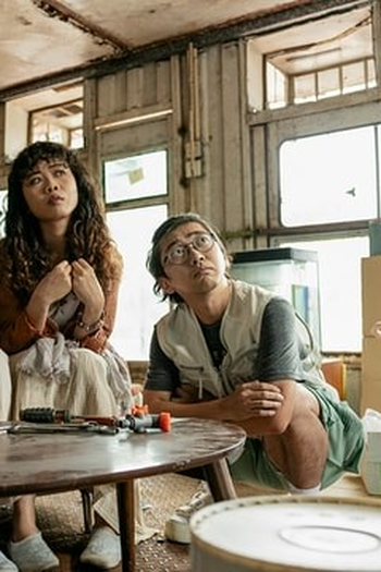 Poster de Episódio 月圓 (2022)