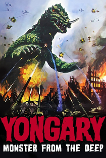 Yongary: O Monstro das Profundezas - Poster / Capa / Cartaz - Oficial 7