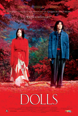 Poster 2 de Filme Dolls (2002)